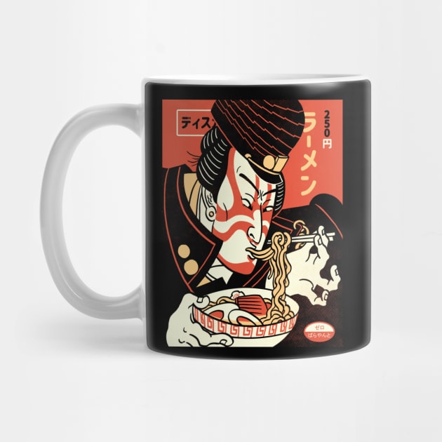 Japanese Anime Ramen | Jotaro Discount Noodle Gang by zerobriant